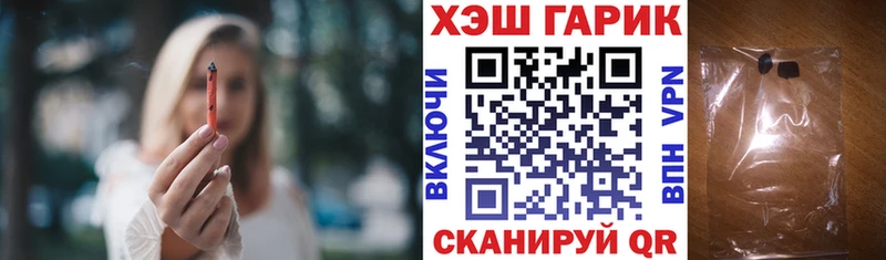 блэк спрут ТОР  Вятские Поляны  Гашиш хэш 