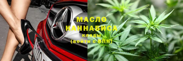 ECSTASY Арсеньев