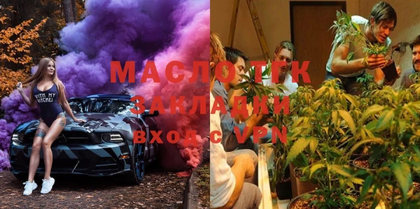 MDMA Аркадак