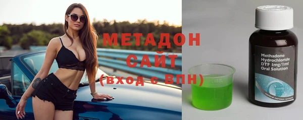 ECSTASY Арсеньев