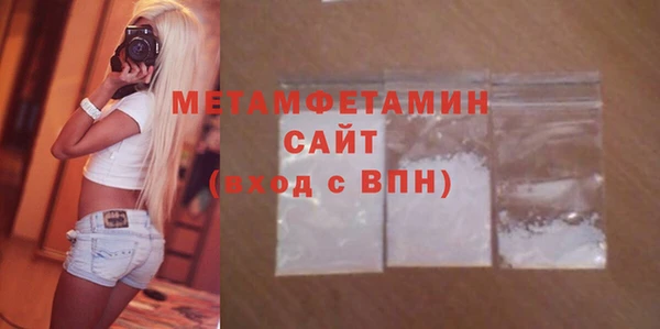 ECSTASY Арсеньев