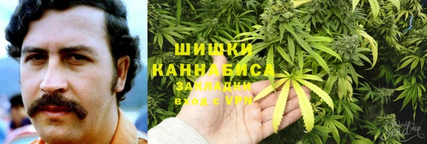 MDMA Аркадак