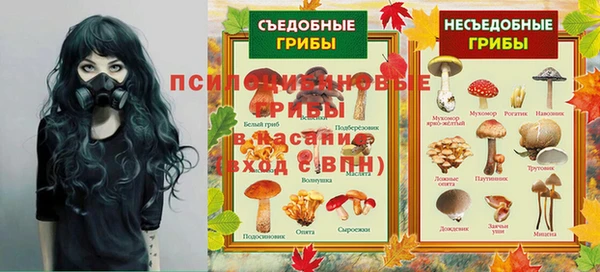 MDMA Аркадак