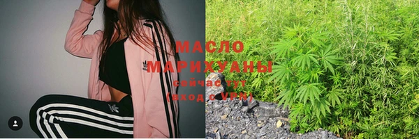 MDMA Аркадак
