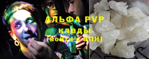 ECSTASY Арсеньев