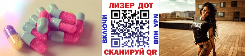 где найти наркотики  Вятские Поляны  ЛСД экстази кислота 